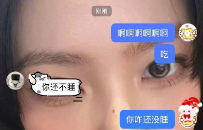 太搞笑了kkk <span class="url-icon"><img...