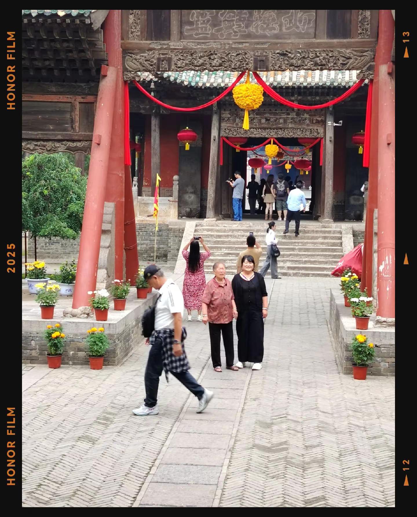 关公故里旅游景区