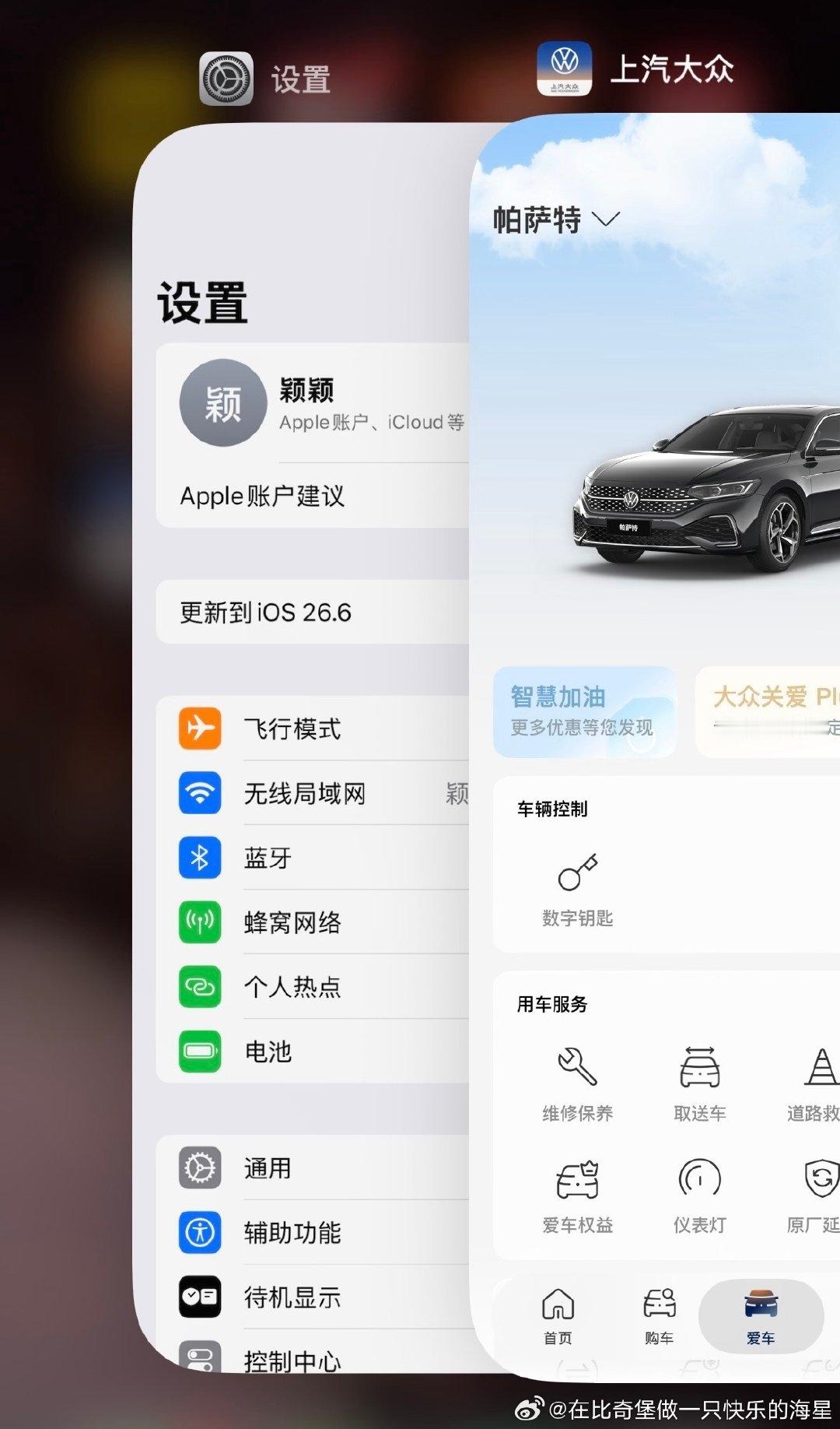 新时代孔乙己的的假两件[老师好] ​