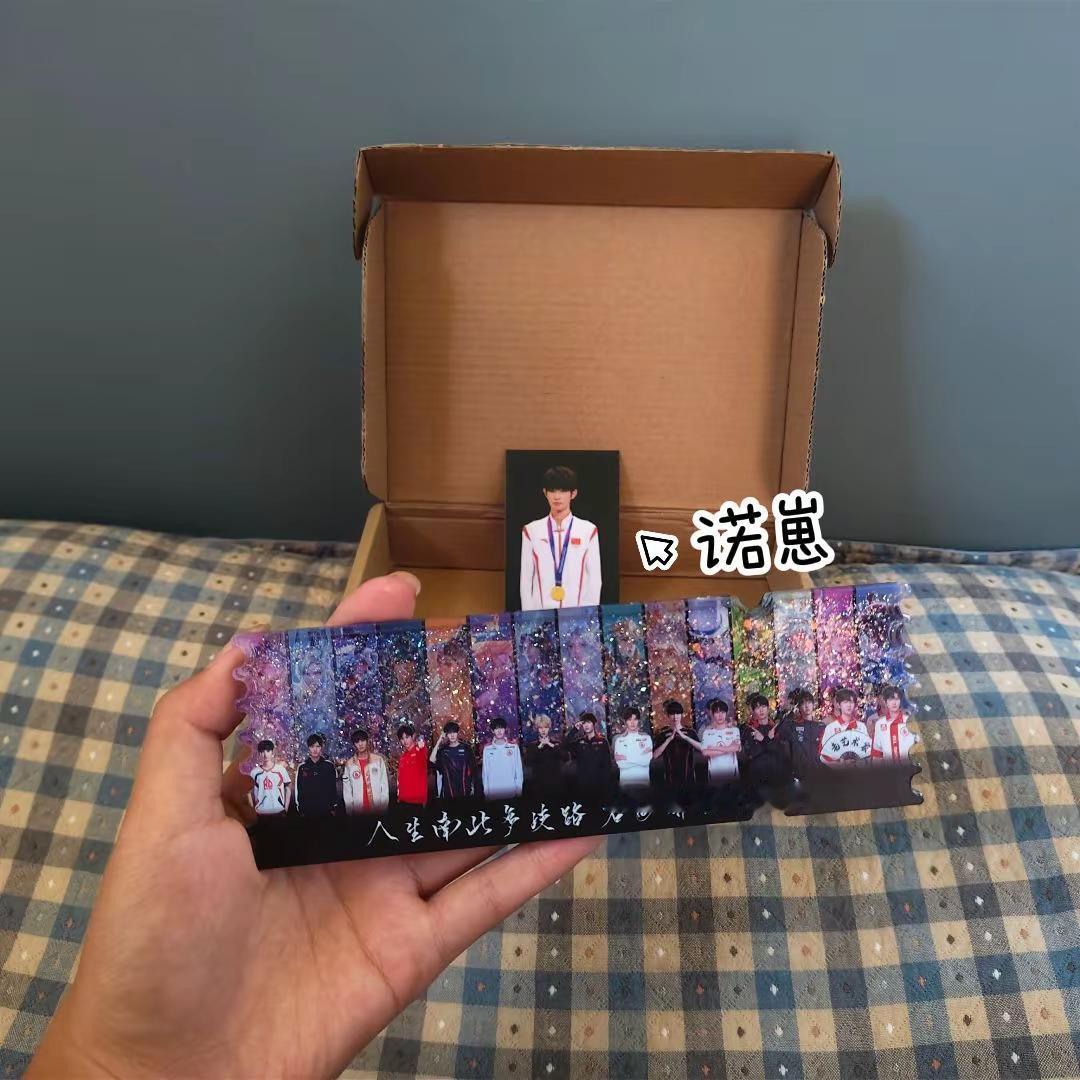 人生南北多歧路，君向潇湘我向秦
