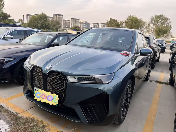 宝马 22 款 iX 50 白内 选装金额：70600 元