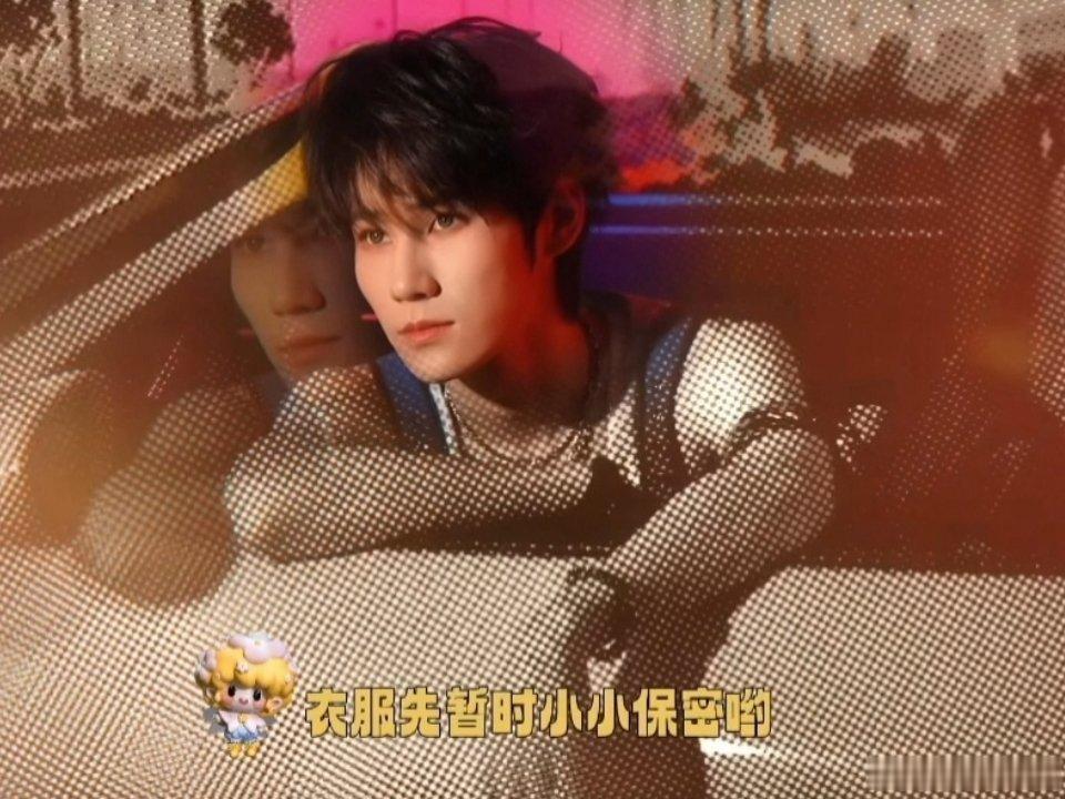 这衣服还用保密？是我看不到孩子的大膀子吗？ ​​​