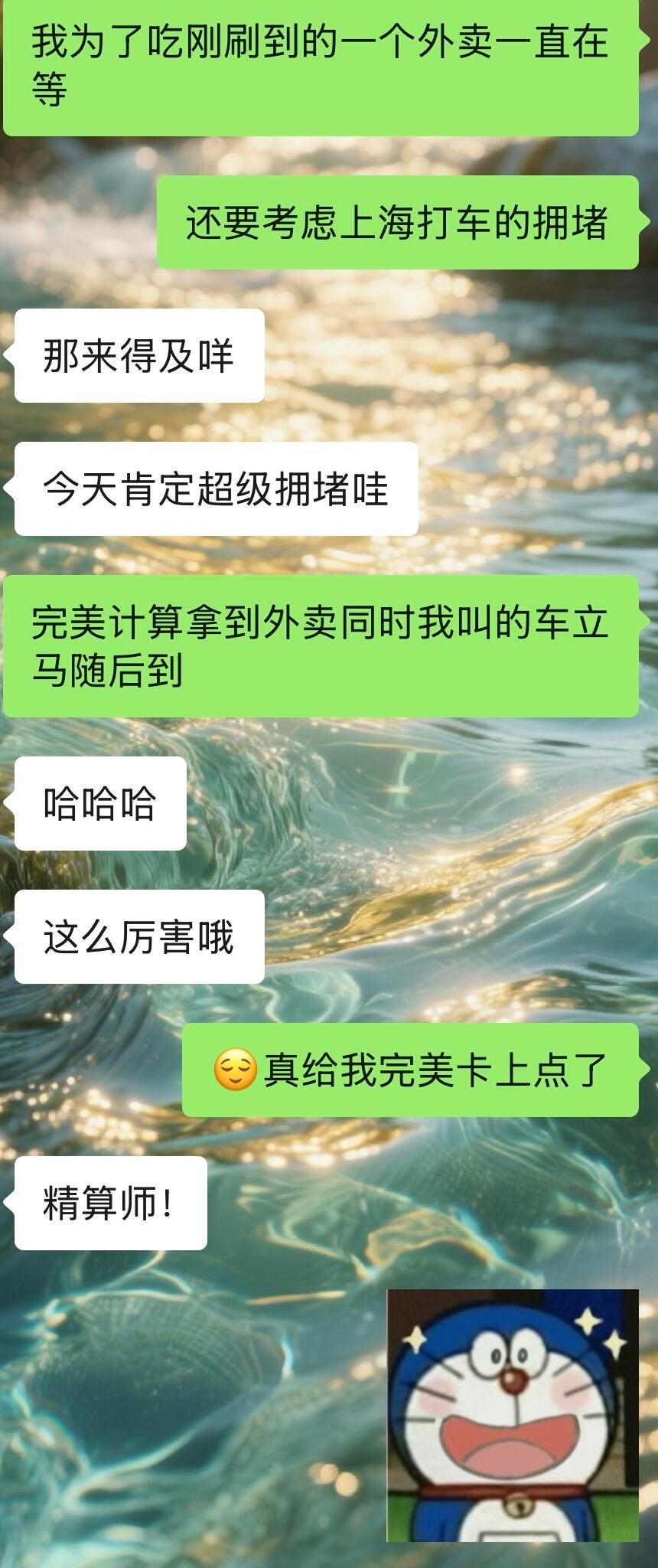 #杜冥鸦[超话]#【搬运】🍠更新！
录音辛苦啦，有在好好吃饭[干饭人][干饭人][干饭人] ​