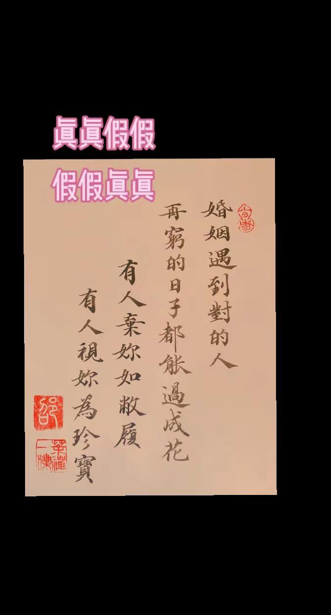 <p>情感共鸣 <!--{img:0}--></p><img src=...