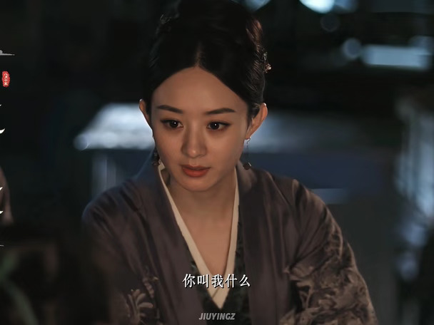 感我此言#赵丽颖 #知否知否应是绿肥红瘦 #盛明兰