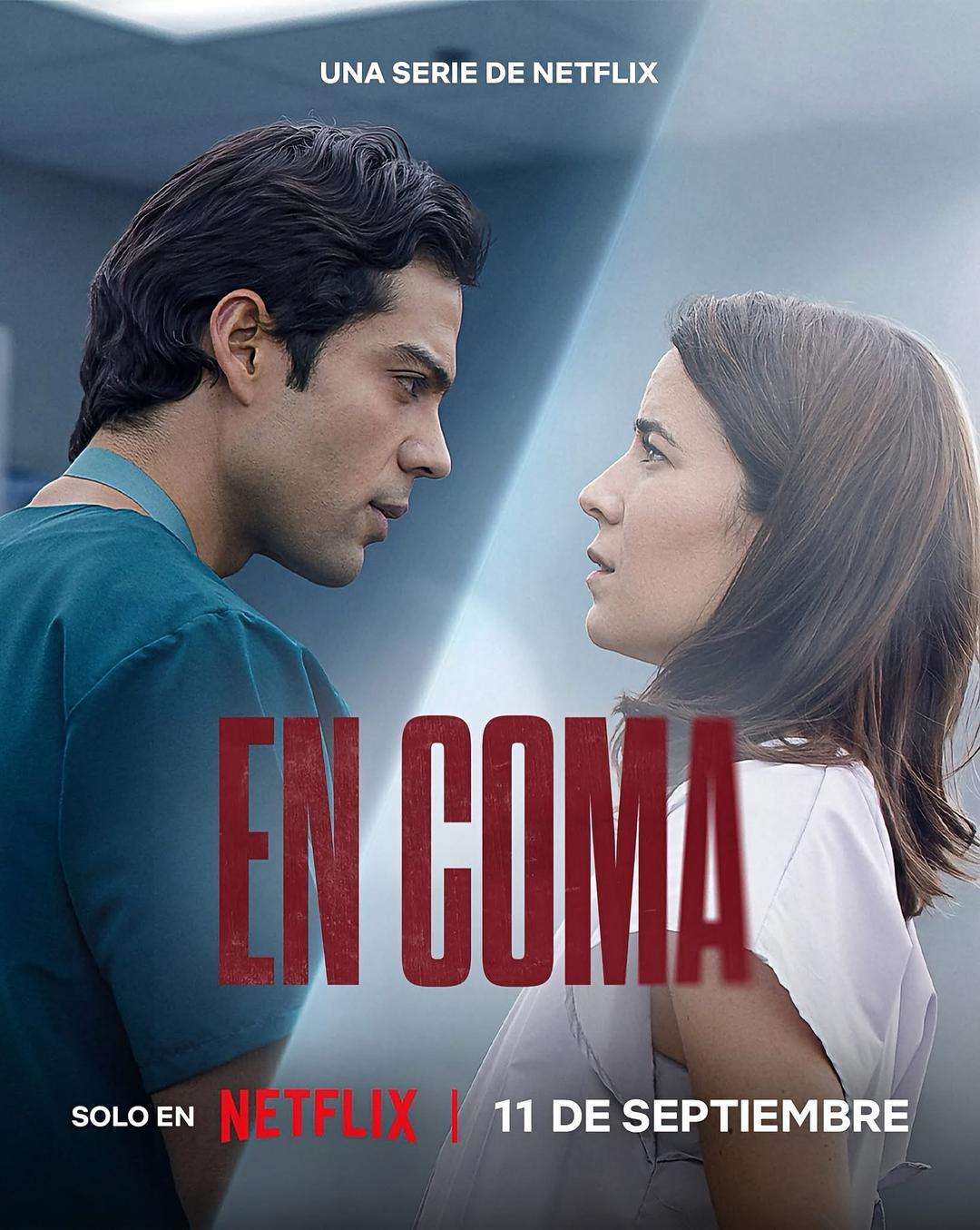 哥伦比亚剧 #命悬一心#  En coma 共50集 更新31集 ​