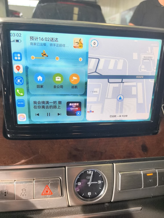 奥迪A8L升级华为无线Hicar