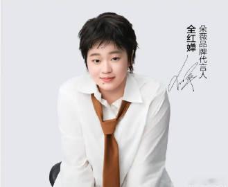 全红婵，正式官宣！8月3号，19岁的全红婵又被推上热搜，这一次不是因为...