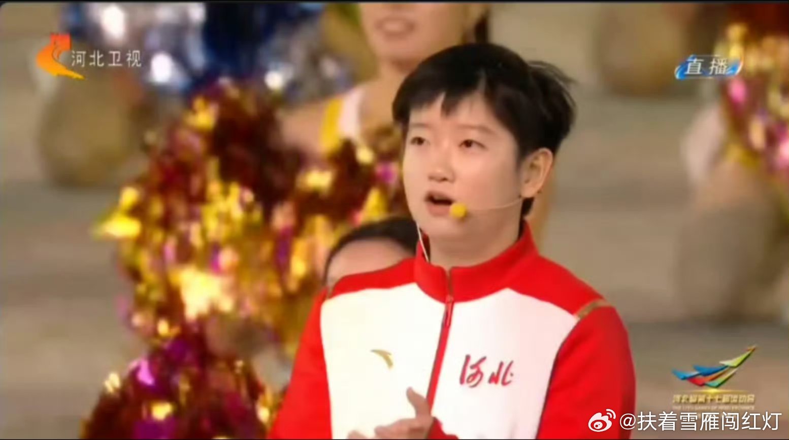 #孙颖莎获省运会志愿者喜爱#
孙颖莎回乡担任省运会火炬手，待人亲切有礼貌，现场志愿者都特别喜欢她。开幕式上还出现站错位的可爱小插曲，河北卫视也分享了这个有趣瞬间，不少网友被莎莎的真实圈粉。#河北卫视回应孙颖莎站错位##孙颖莎站错位了# ​