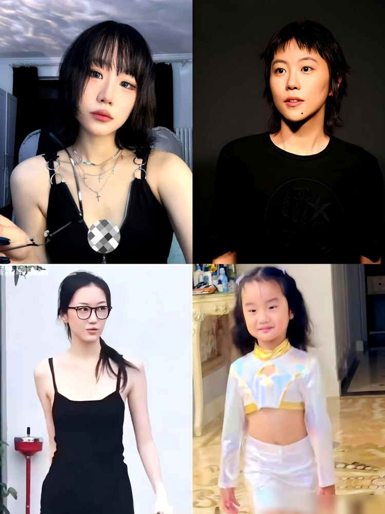 窦佳嫄把自己裹得严严实实，缩在观众席角落看窦靖童演唱会，手里还攥着瓶矿泉水。台上的人唱到一半，直接喊她上台，搂着说这是我妹妹。
这俩姐妹，一个爹是窦唯，一个爹是窦唯，妈却不是同一个。小时候压根不熟，窦佳嫄十四五岁才主动约窦靖童见面，头两年尴尬得能抠出三室一厅。后来一起逛尼泊尔，互画眉毛，发搞怪自拍