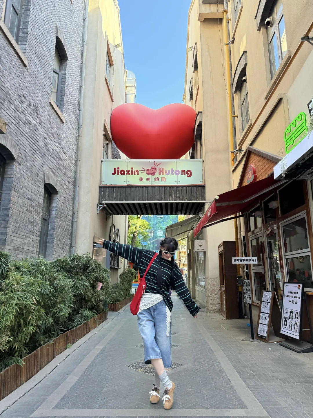 Live图‼️来济南citywalk必拍的18张人生照片