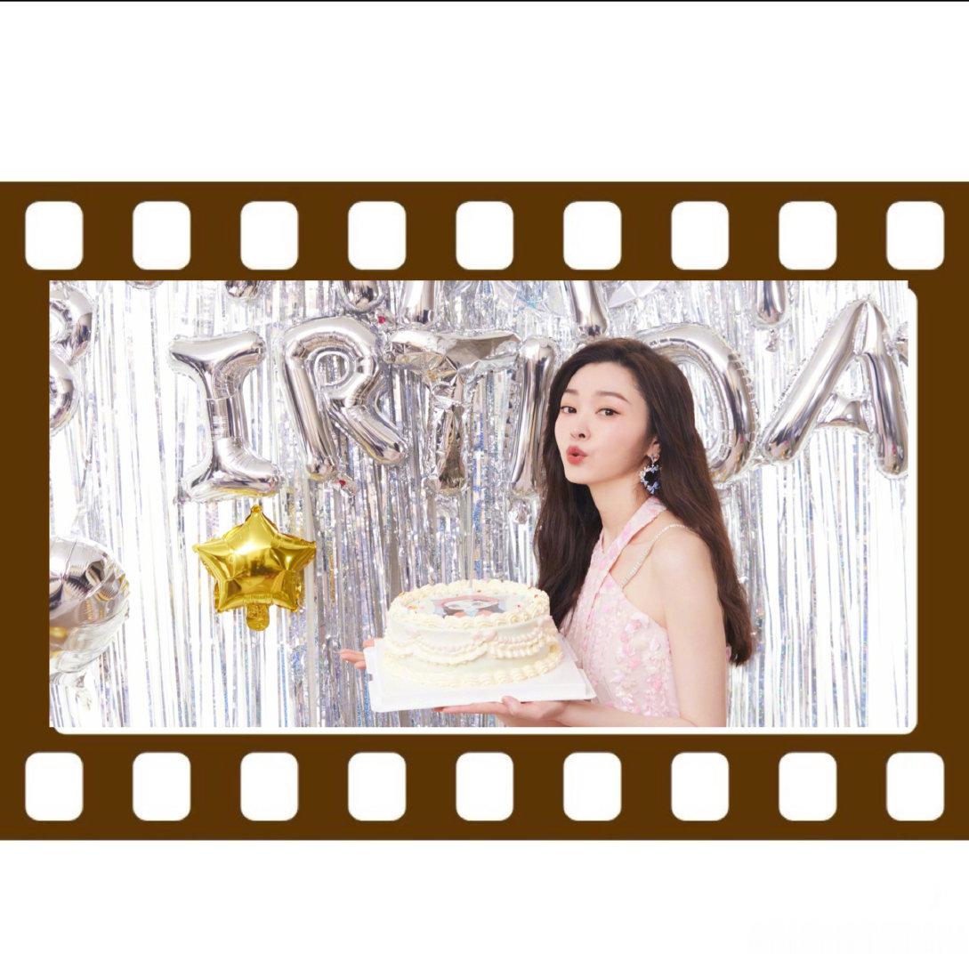 #宋轶[超话]#  sy #宋轶1031生日快乐#sy #宋轶 轶段好食光#

明天就到生日啦[爱慕] ​