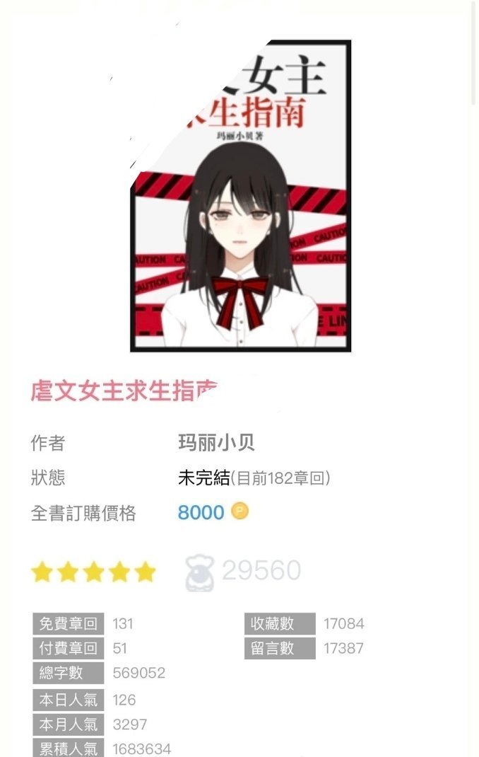 百度网盘压缩包怎么解压？

❶应用商店下载【解压专家】app
❷百度网盘下载压缩包
❸解压专家找到百度网盘
❹搜索下载时的文件名

✅这个软件是免费的 

（夸克也行，夸克下载用QQ浏览器更方便） ​