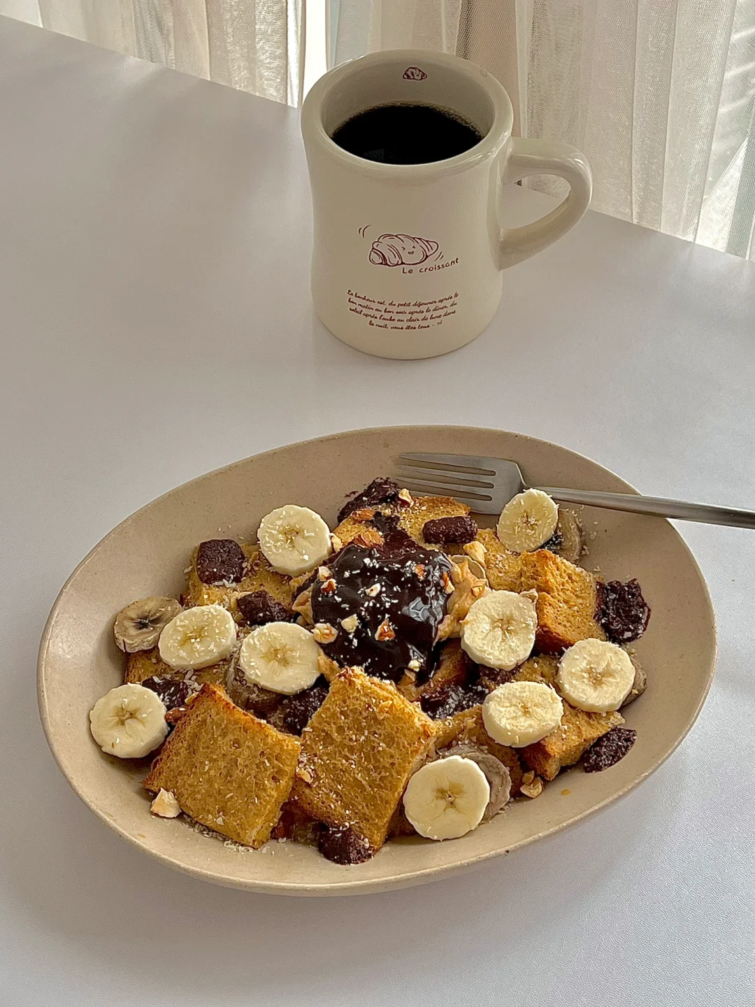 ☀️工作日早餐｜黑巧香蕉咖啡吐司布丁😋