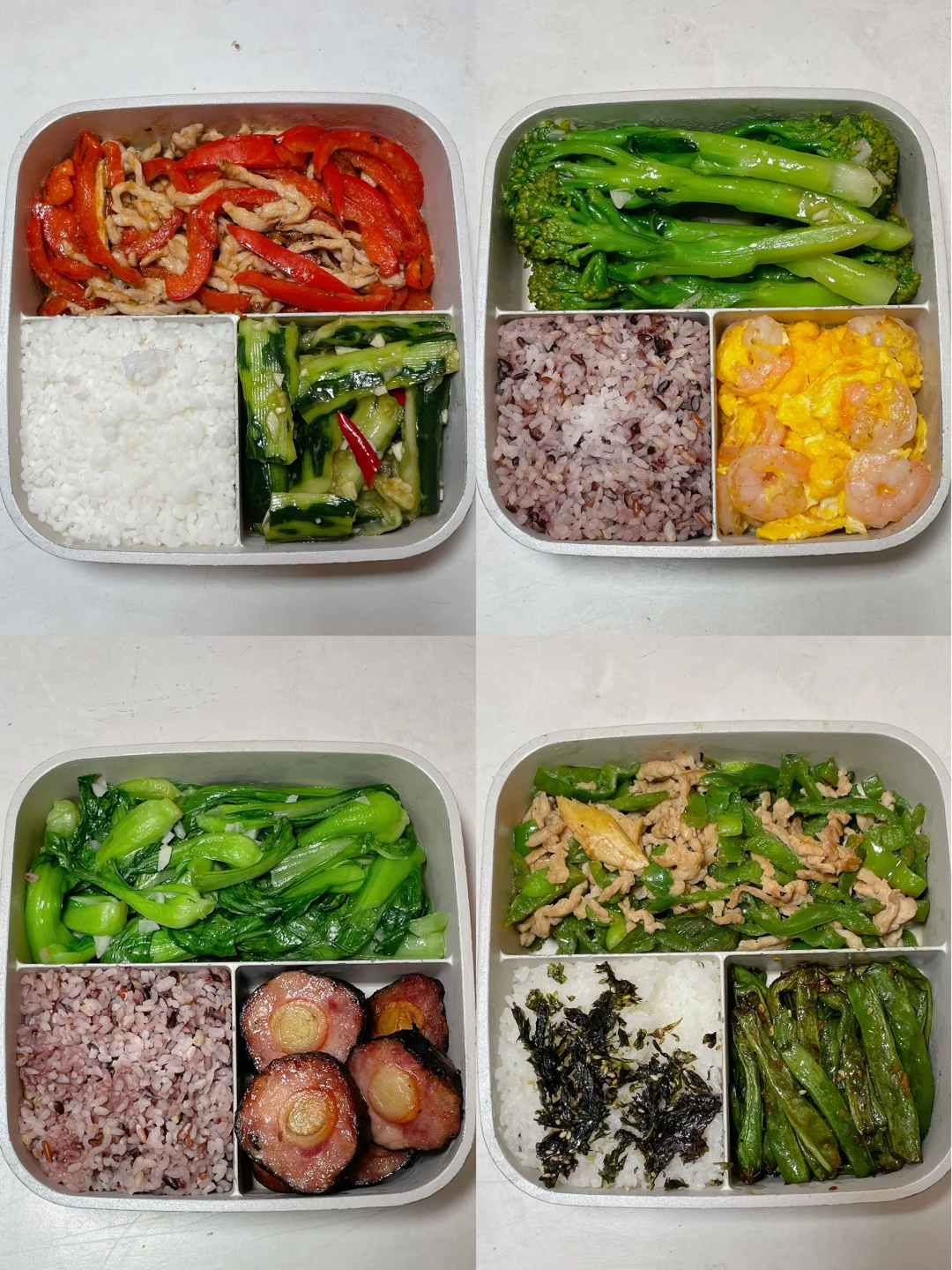 上班带饭已瘦20斤🍱好好吃饭也能瘦