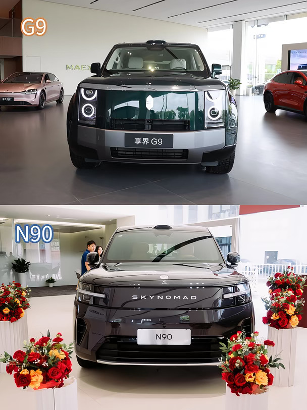 两台热门大 SUV 横向对比🔥