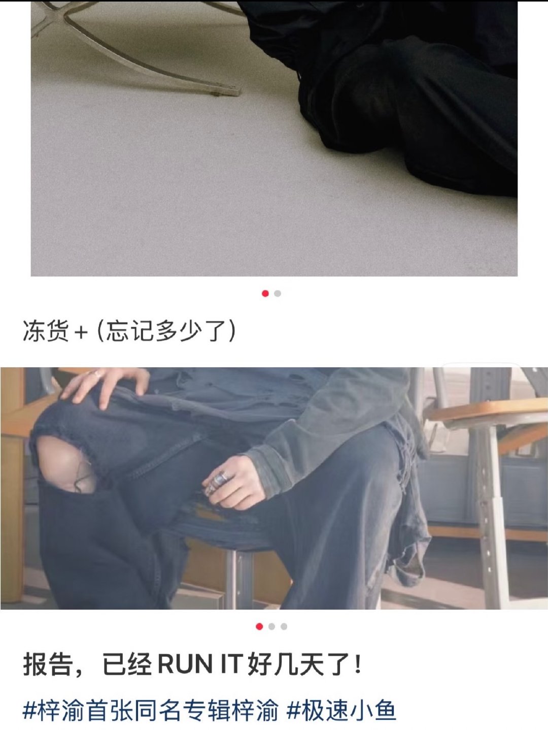 郑月月你说是不是你拿你lg手机发的，这个语气太像嘞
看到报告两个字脑子里就自动播放百度语音包[泪奔][泪奔][泪奔] ​