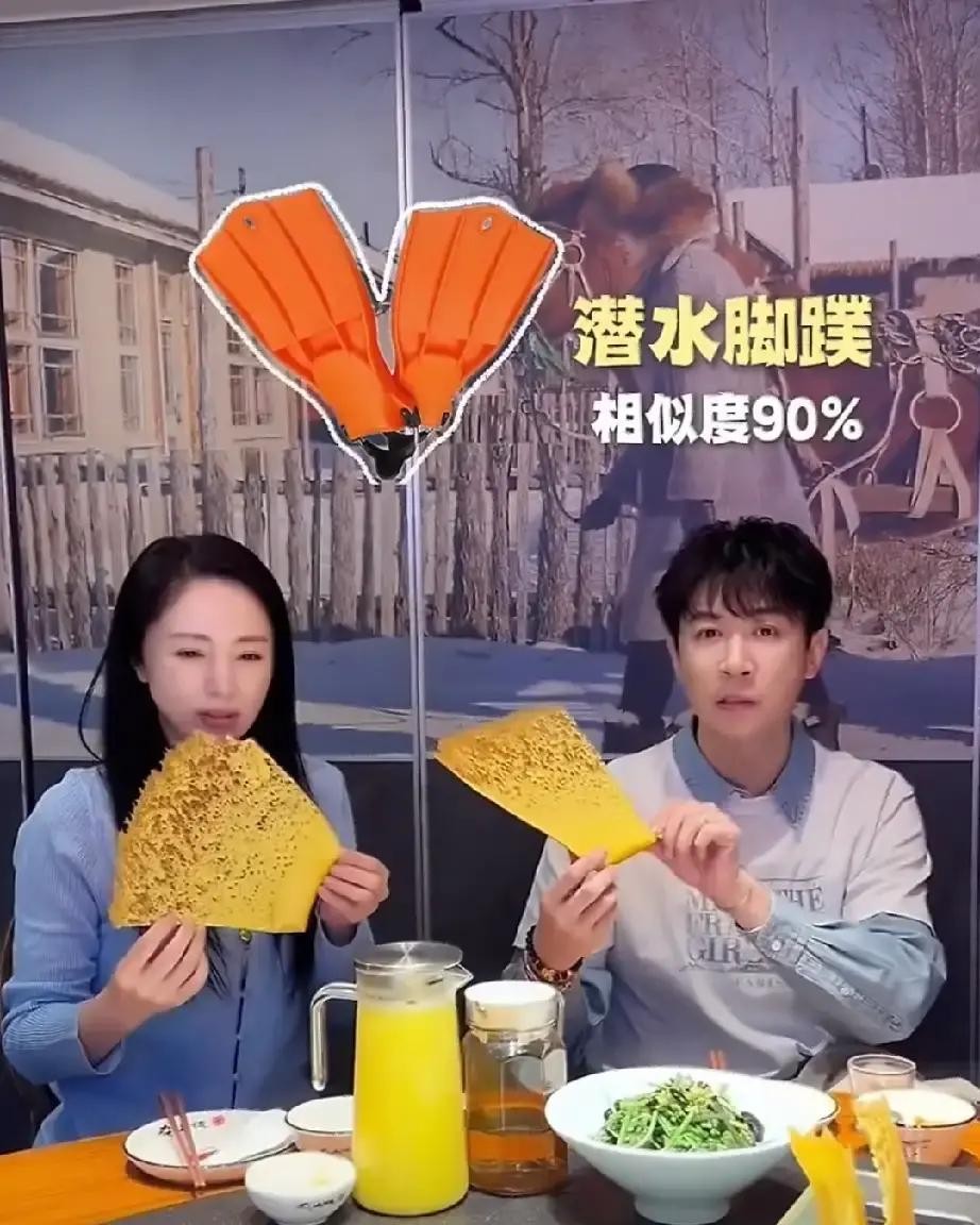 一边是董璇带着小酒窝自带流量，连张维伊也跟着天天吃香喝辣

另一边却是前夫高云翔在街头苦哈哈地做探店，手里还得扛起养育另外两个孩子的重担

眼看着原本属于自己的一切全被别的男人拥有，硬是把自己的人生过成了天壤之别的对照组，这巨大的反差放在谁身上估计都得半夜惊醒

仔细琢磨这事，确实挺让人唏嘘的

回