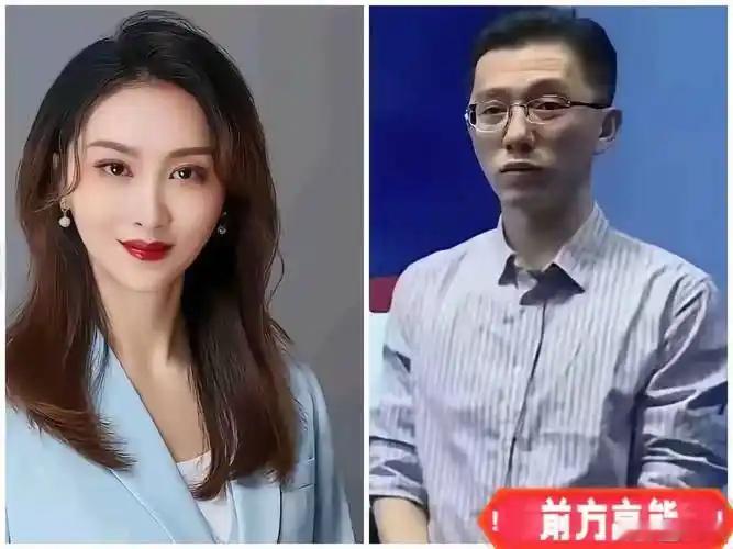 裴老师是真敢说啊！全网男的都被她的一句话得罪光了，而她也因此失业。我很好奇，在家里她对自己丈夫郝教授是个啥态度

她开的《数字时代的女性权益保护》课被校方停掉了，这之前已经开了2年。课程群里提到什么“巧克力属性”，网传还支持“男的低人一等”——这哪是讲性别平等，分明是公开贬低男性。
 ​