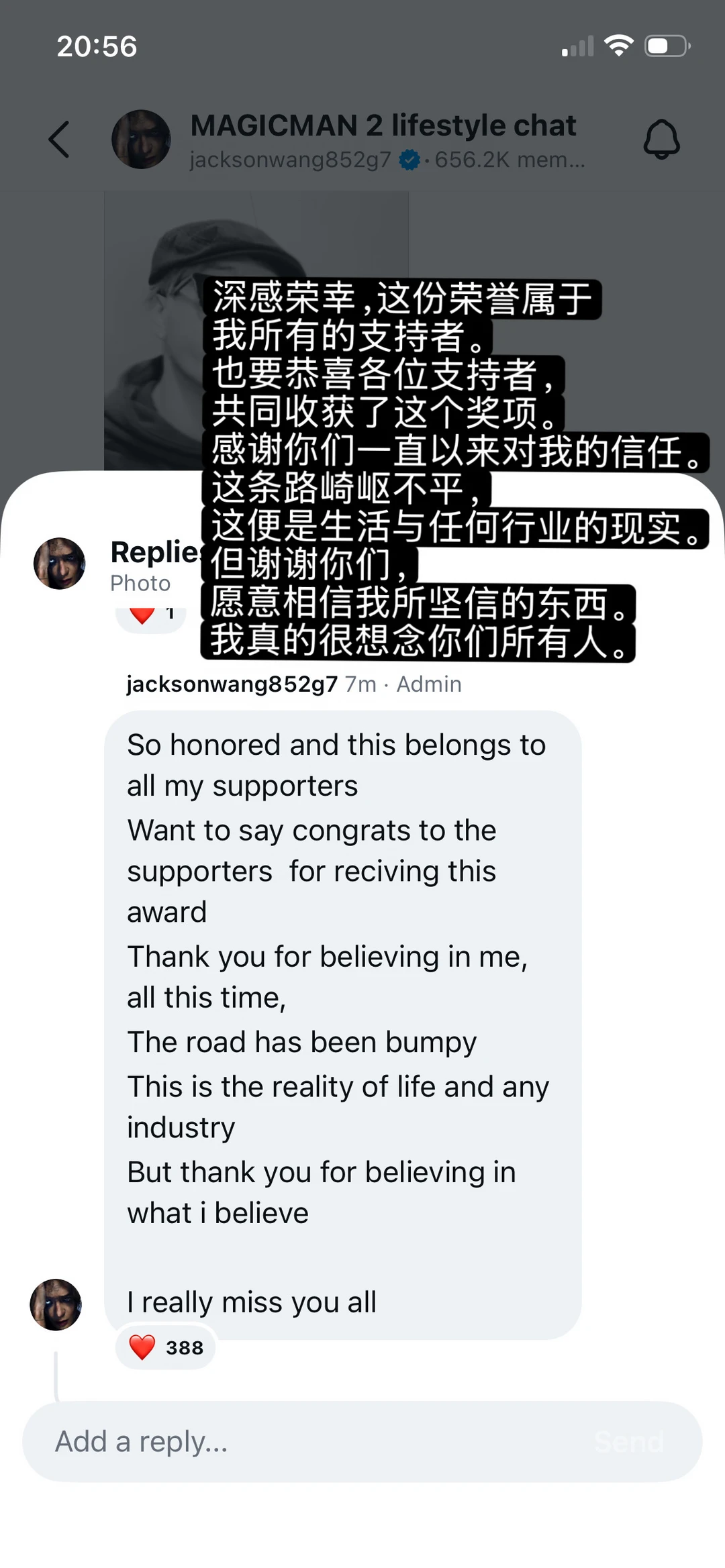 王嘉尔感谢大家想念大家