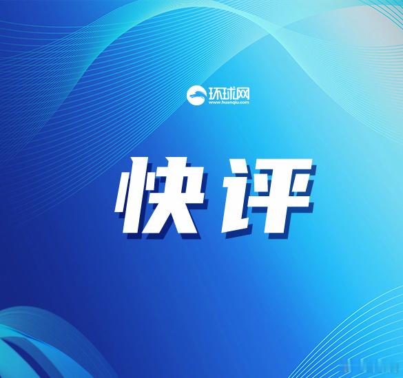 根据中国海警局披露的情况，不难还原事情的三个关键事实：一是菲方橡皮艇主...