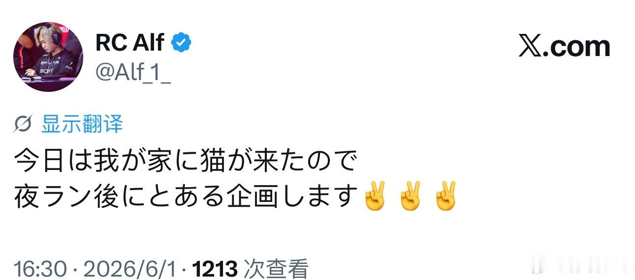 是哪只猫好难猜呀[笑而不语] ​​​