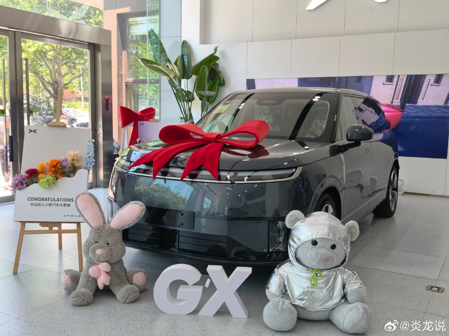 小鹏GX拿下，有什么想问的，可以随时问哈~ ​