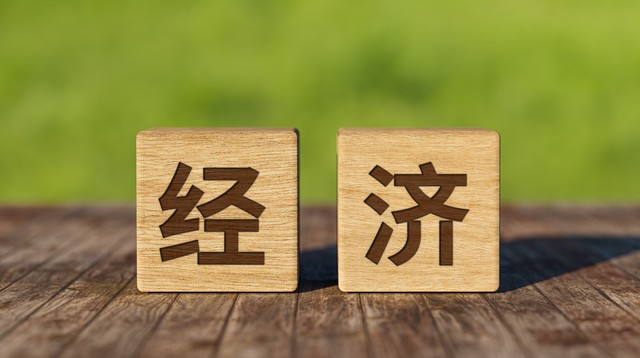 日本大撤资”喊了这么多年，为啥丰田们就是不走