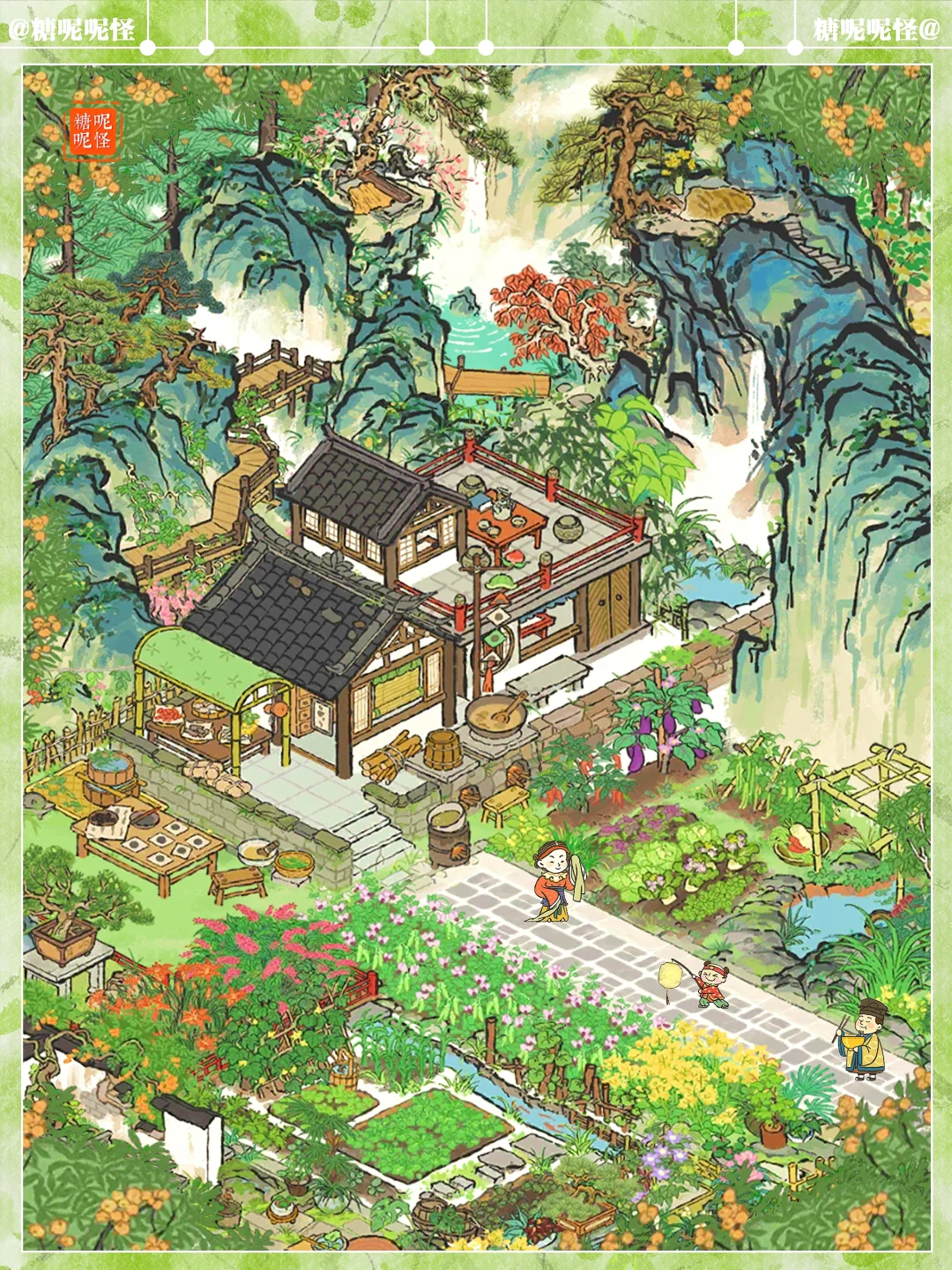 回春医馆秒变二层小楼，淡泊居再立大功‼️