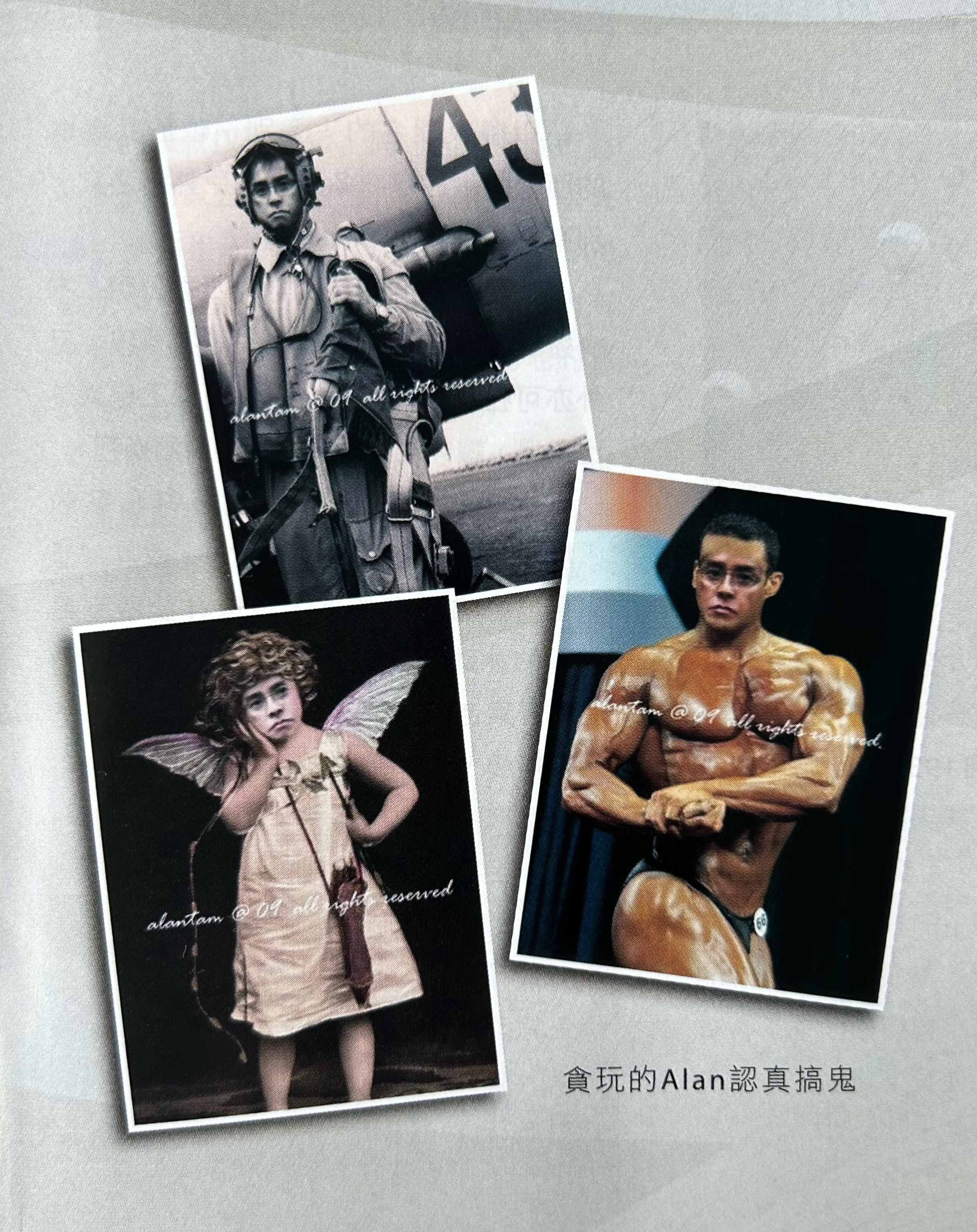 #谭咏麟[超话]#  A. 阿伦澳门演唱会（1986） B. 令人感動的 Alan譚詠麟⑤ Factbook 01期2009/10/23 撰文:Phyllis/摄影:Wilson C
場地提供:九龍維景酒店 ​
