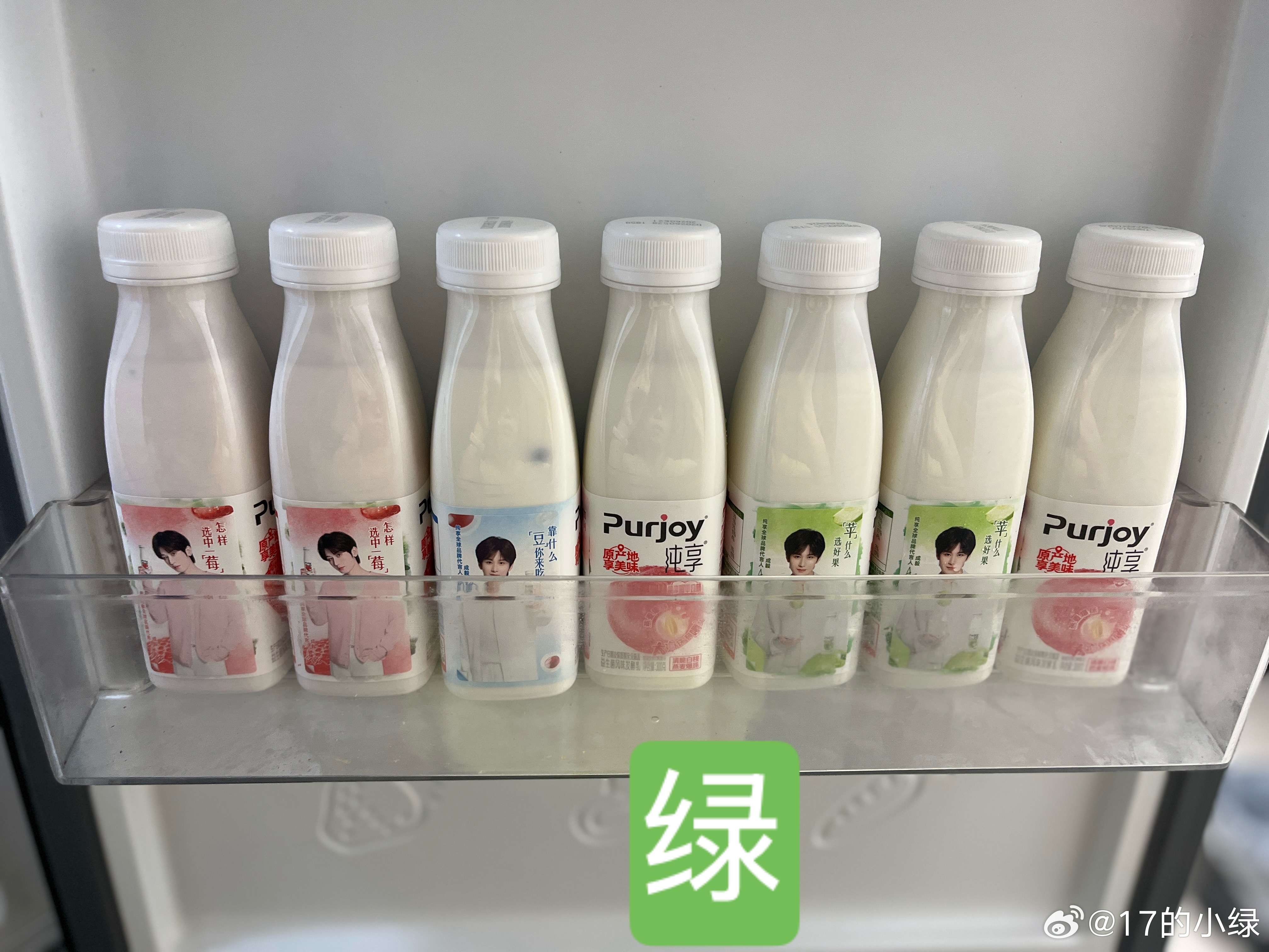 酸奶已到齐啦[加油][加油][加油]慢慢喝起来[送花花] 明天还有三盒...