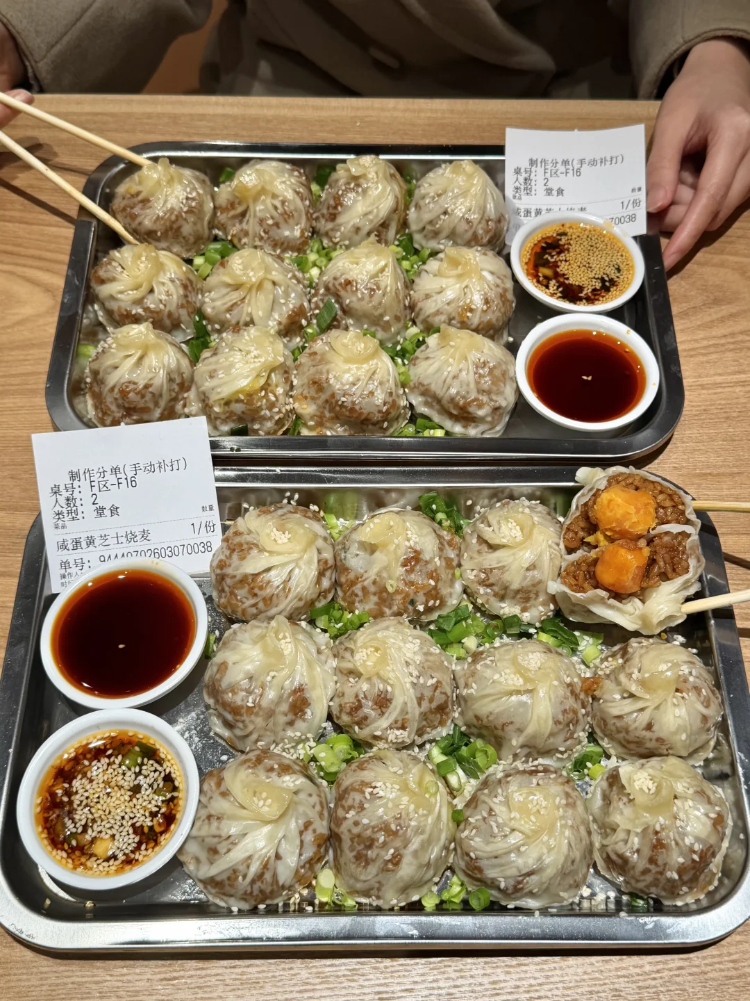 感谢何 老师🥹🥹下高铁第一顿好吃到晕厥！！