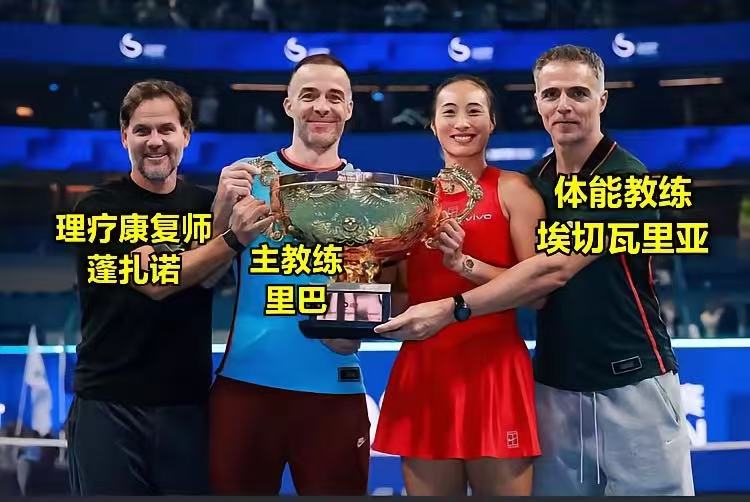 众星祝贺郑钦文夺冠！

这份胜利不仅引爆了体育圈，也引爆了明星圈！吴奇隆说中国人又一次在赛场上创造了历史记录，牛！

李冰冰直接喊郑钦文为“钦文妹妹”，王铮亮是有认真看比赛的，同时祝贺了两人。刘冲发文最长，单可以看出他不仅仅是观看比赛那么简单，连郑钦文有改动作他都知道。这次郑钦文赢了，在内娱也会有她