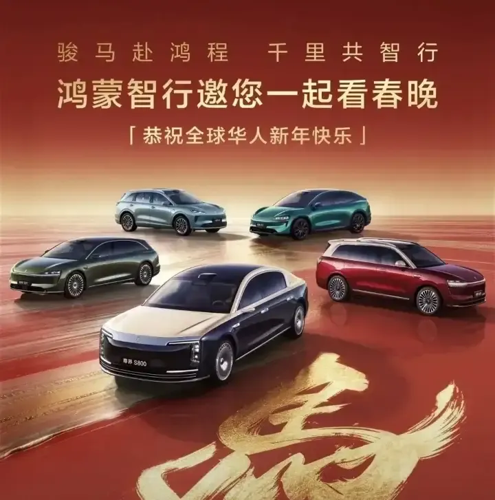 华为终端BG董事长余承东先生在3月4日发布会上称，截止2026年3月3...