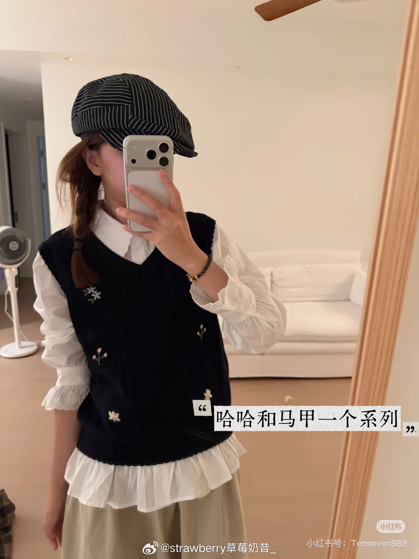 这家有几套还蛮喜欢的！关注了还没买过～
