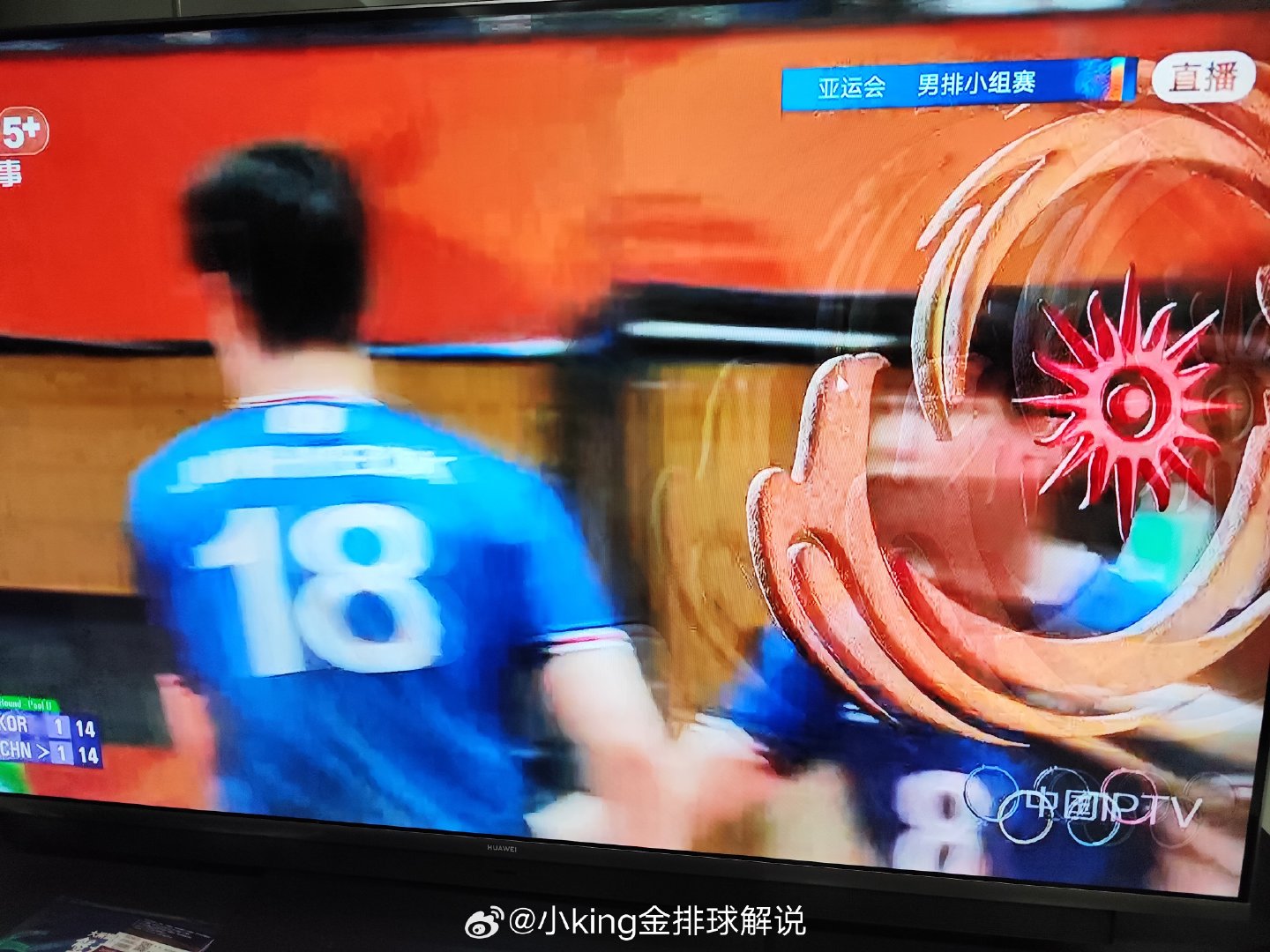 王滨找到了对付韩国拦网的办法，调整攻第一下先过度，保护起来质量好了再攻。 ​