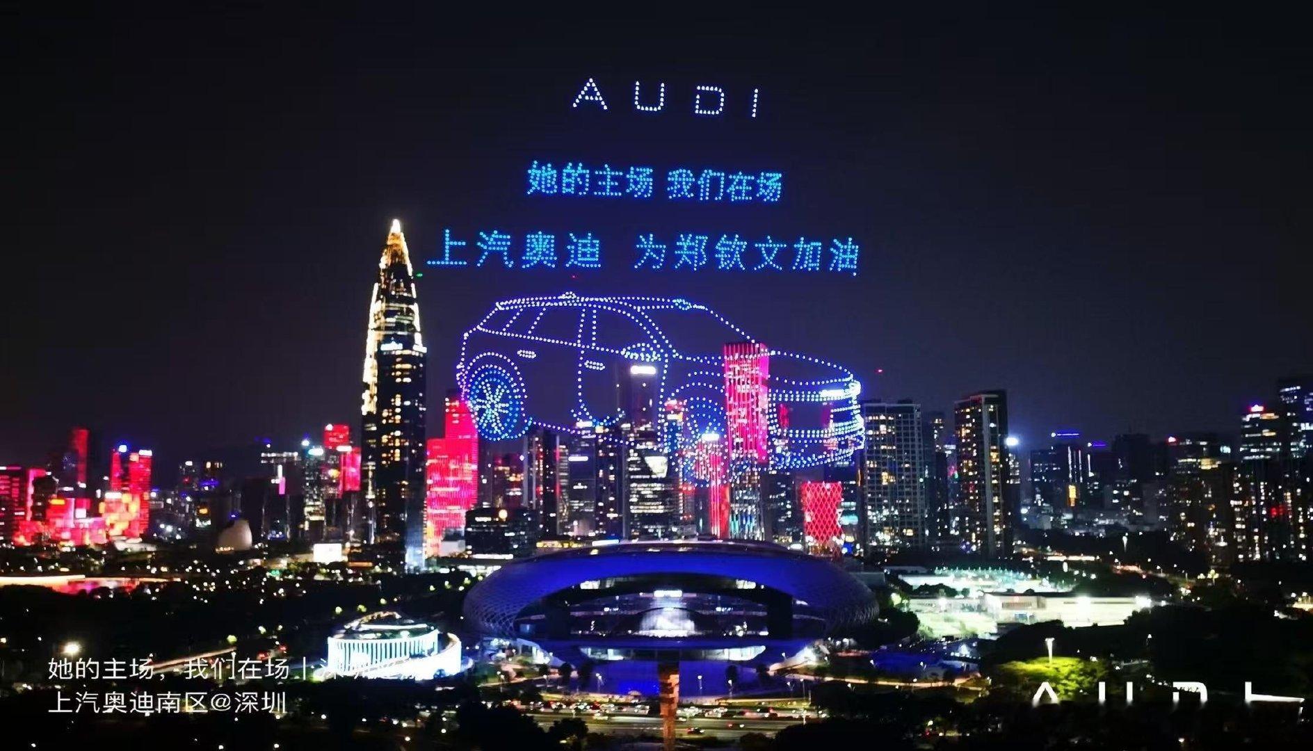 #郑钦文[超话]#
钦定车友集结，为郑钦文全力打call
为赛场上的勇敢拼搏与不懈坚持喝彩👏
#比利简金杯深圳总决赛#[心]#郑钦文jiayou# ​
