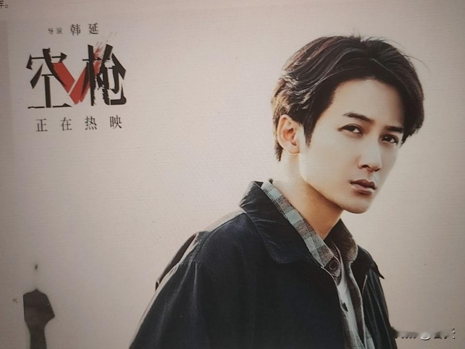 檀健次，靠演员本分演戏，不靠话题炒作，只靠实力和诚意打造每一个细节。