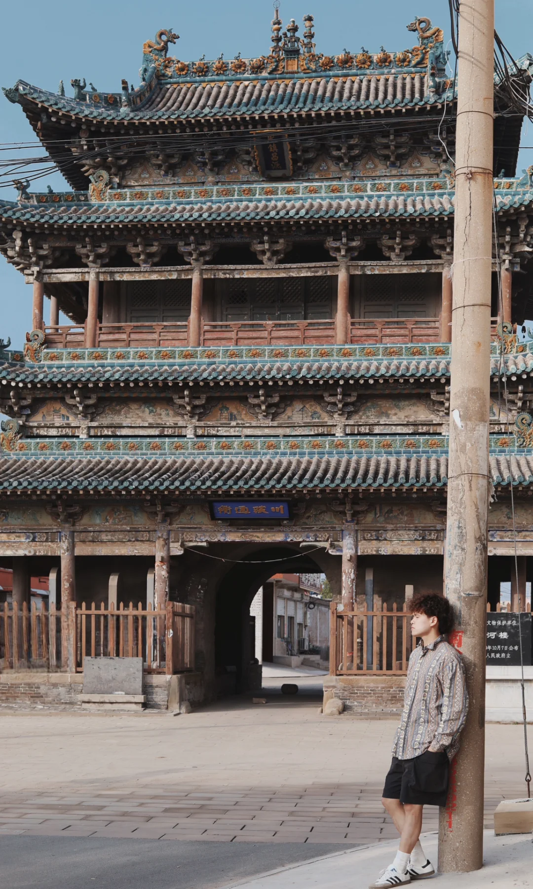 为了这18张照片我专门飞了趟山西