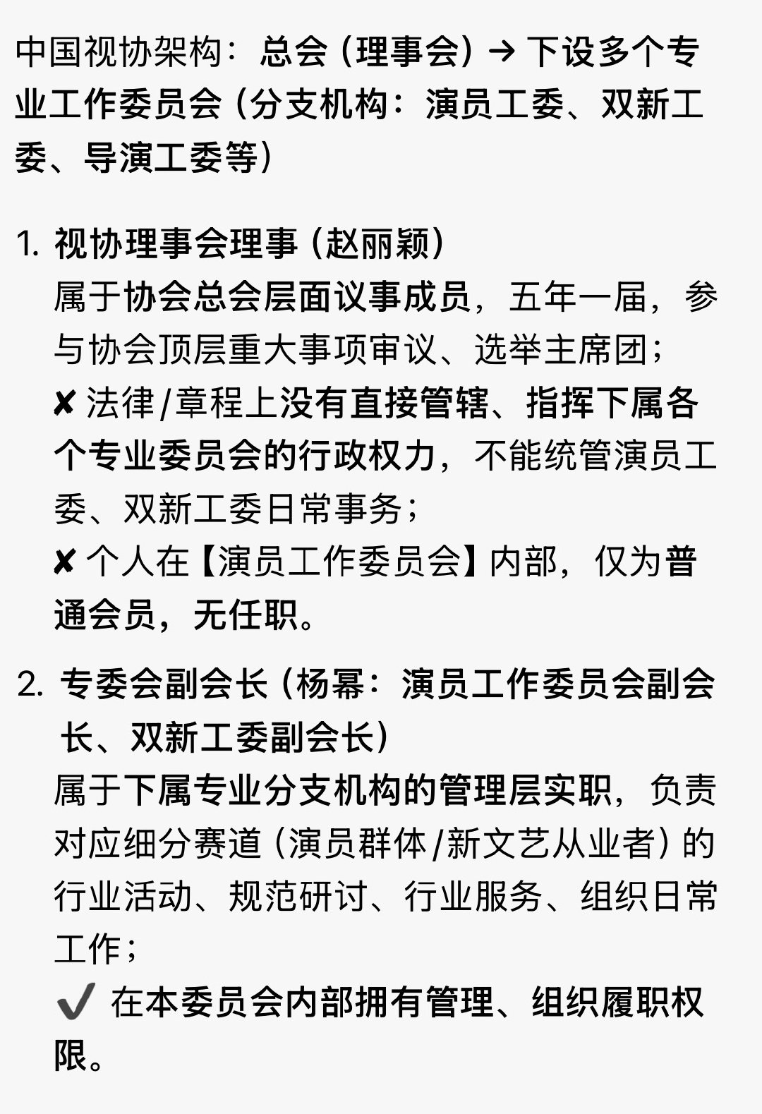就丽续装作听不懂人话 。 ​
