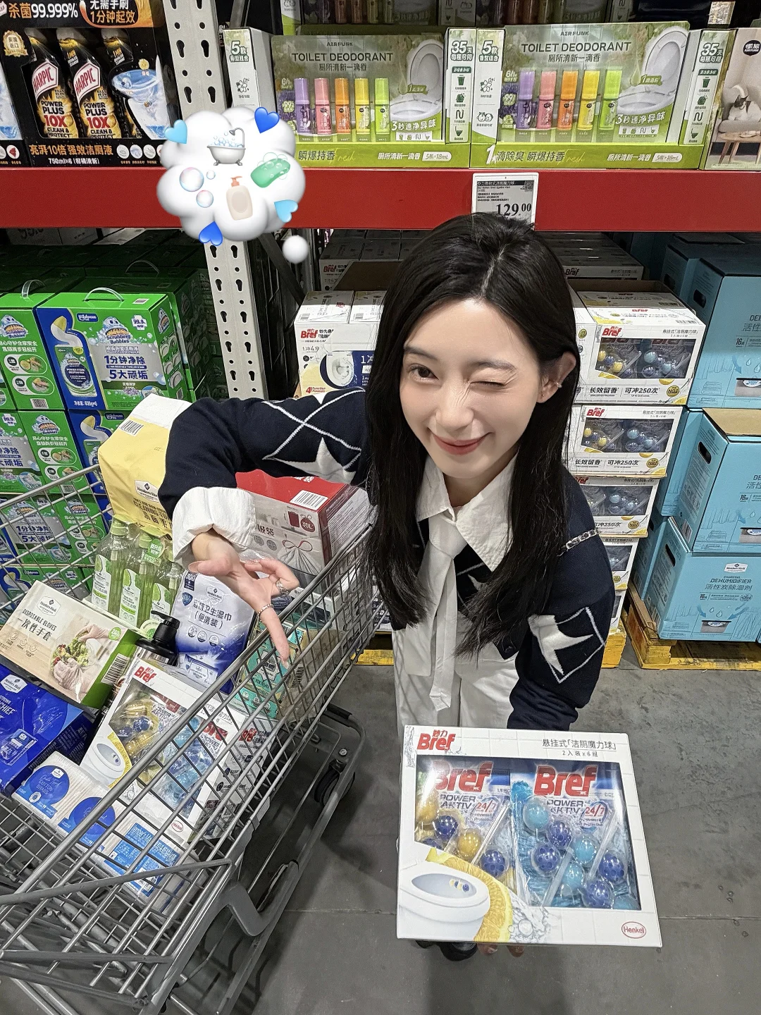 来逛山姆噜🛒🫧这些清洁好物都闭眼冲！！！