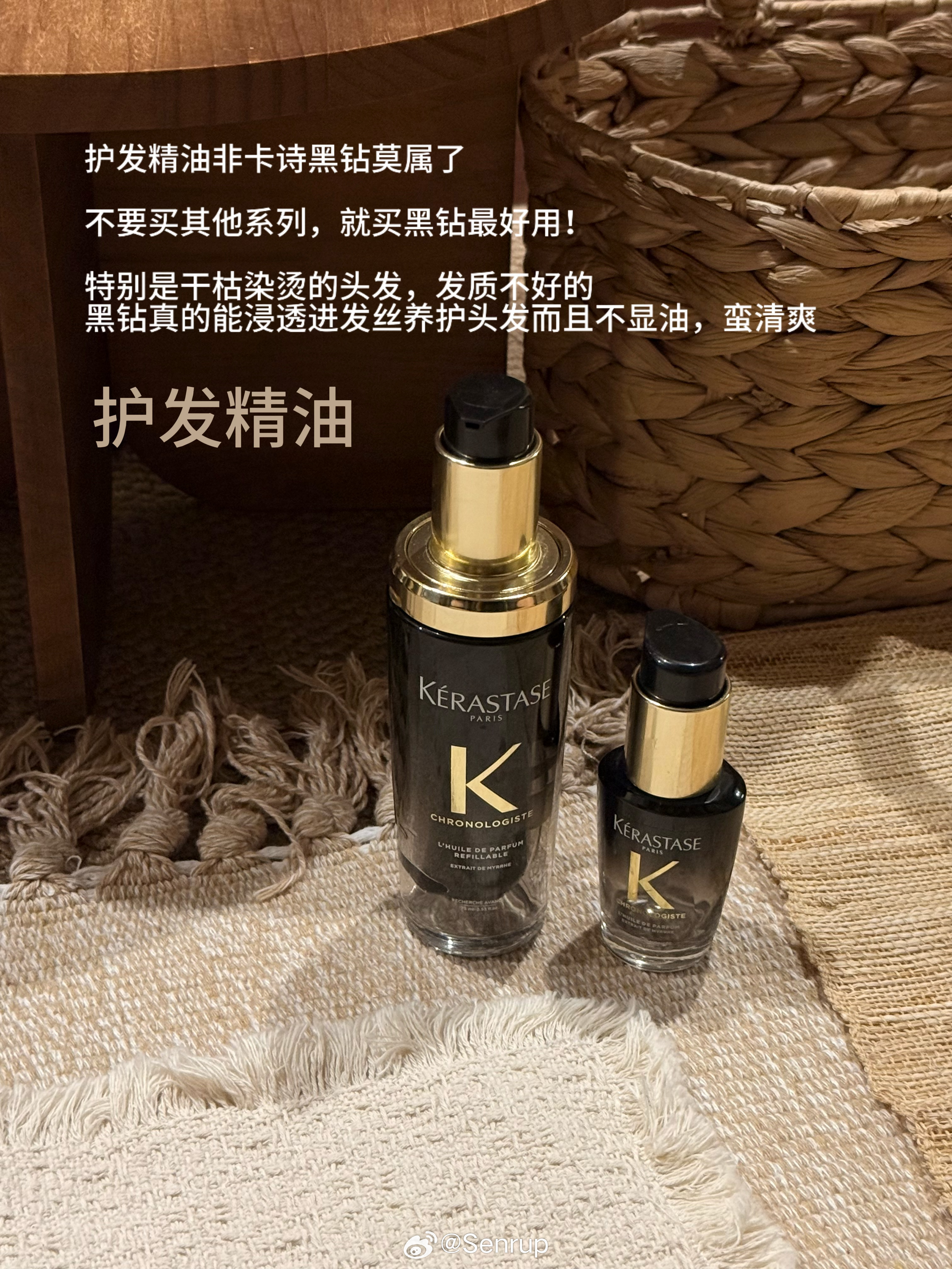 晚上好呀诡秘们～周末去哪玩了吗！经常会有姐妹问我粉饼怎么选，防晒买哪个之类的所以这期分享每一个品类我最推荐的夯物！超会买指南双十一必囤好物清单种草 ​​​