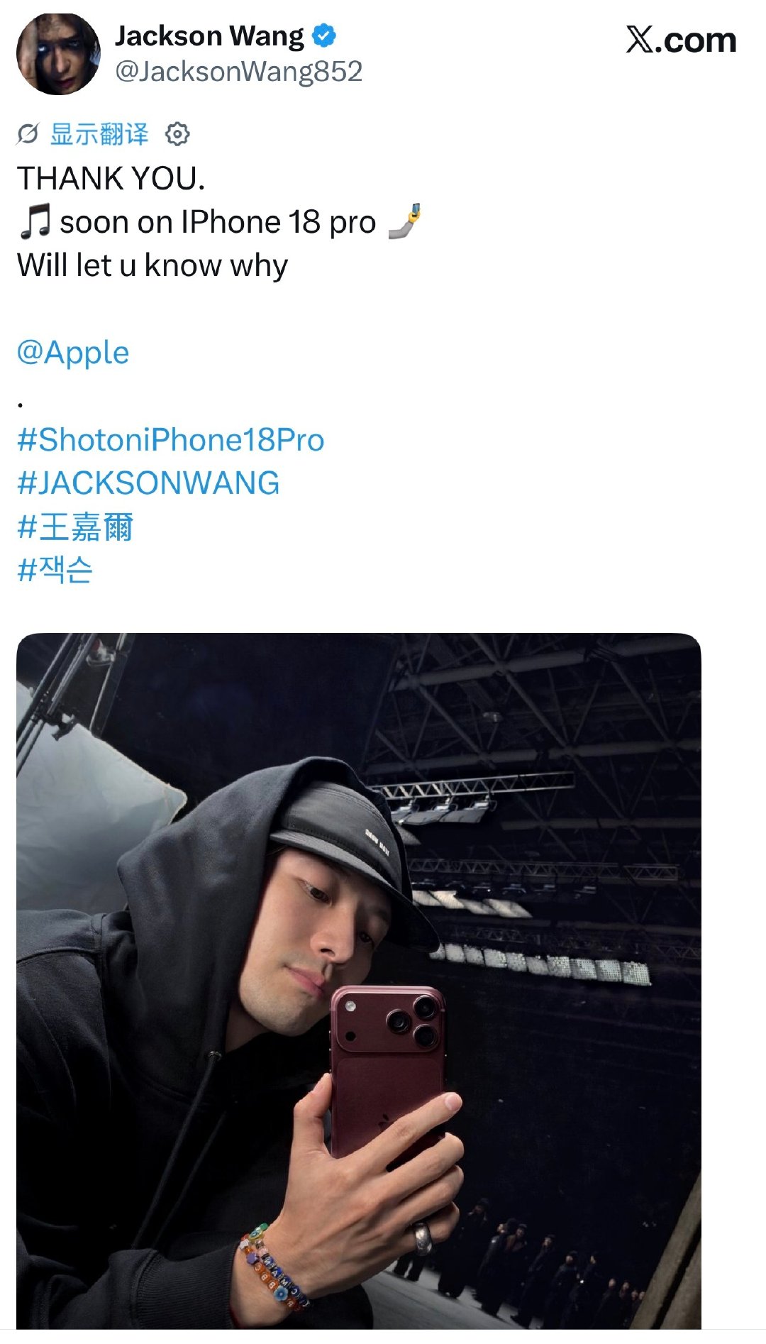 #GOT7[超话]##王嘉尔[超话]##GOT7FOREVER# 
260911 红色相机&黑叉 更新：
THANK YOU.
🎵soon on IPhone 18 pro 🤳
Will let u know why 
☆搬运:程7☆ ​