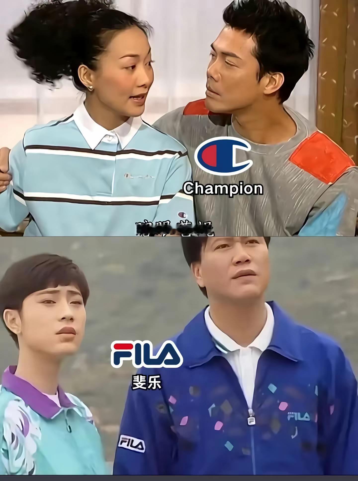 tvb港剧 怀旧经典影视 上世纪90年代 一代人的回忆 是的！上世纪80，90年代的tvb港剧里的穿搭，确实在当时的亚洲时尚圈引领潮流至今不过时。