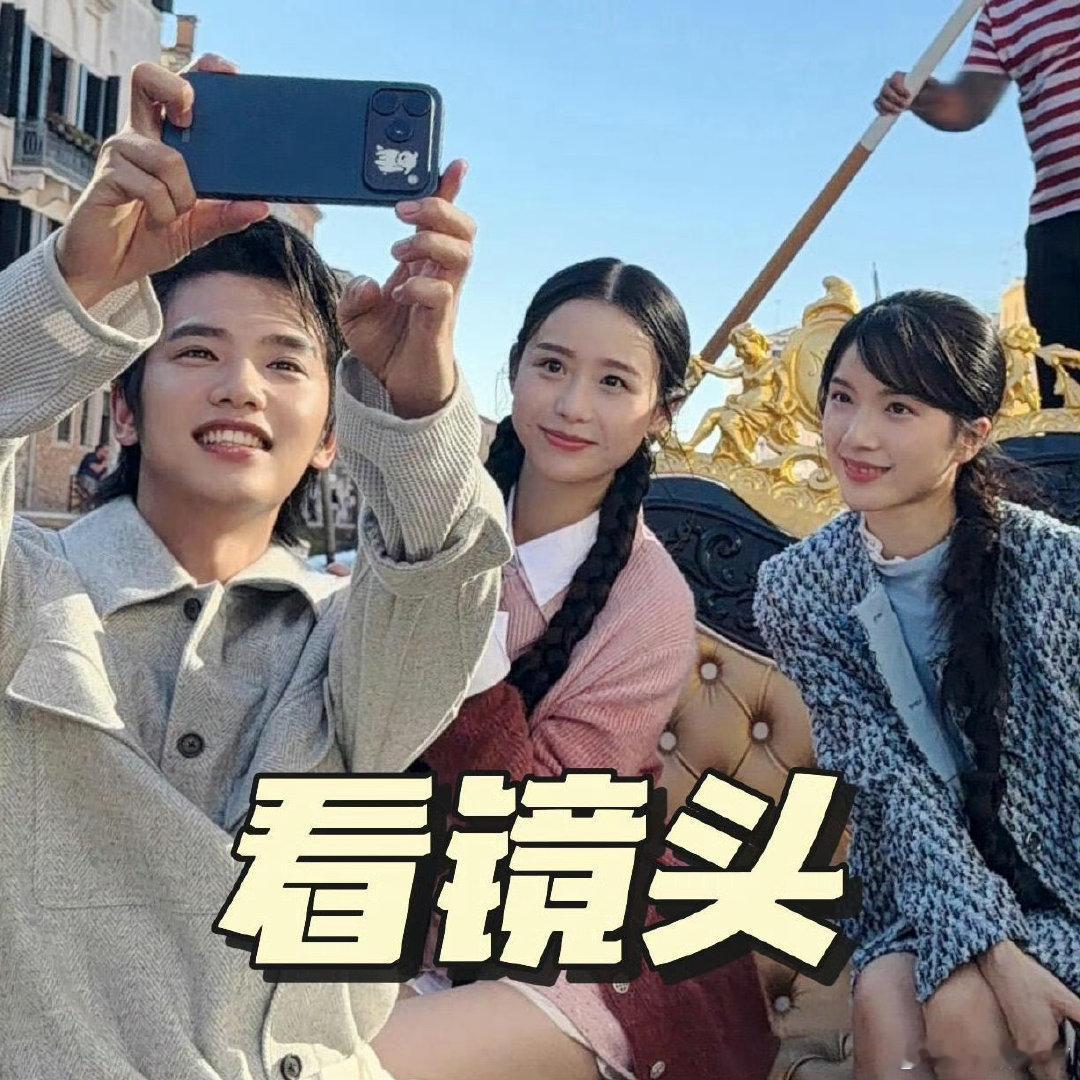 #王彦桐亮相威尼斯华语电影交流会##中国文化在以一种很新的方式在传播#
王彦桐登上威尼斯华语电影交流会的舞台，还带着荣耀M9，借国际交流的窗口传递东方文化。用自身影响力讲好中国故事，展现出独有的风采与格局。 ​