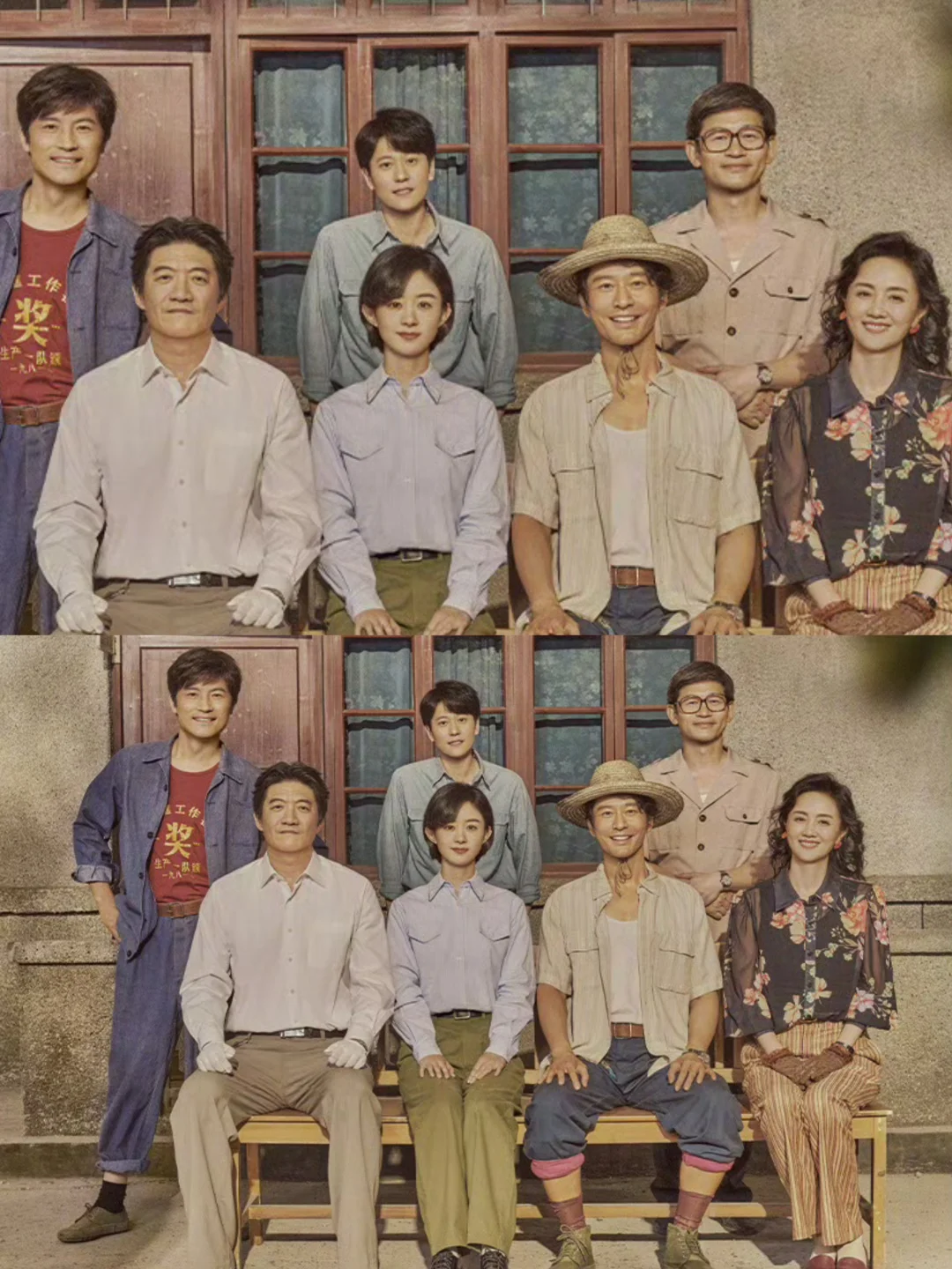 赵丽颖✖️黄晓明 《小城大事》1.10震撼来袭‼️