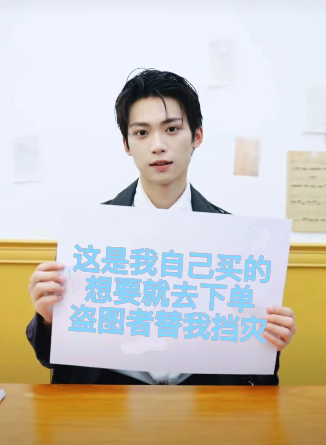 在测试水印底图🫰 ​