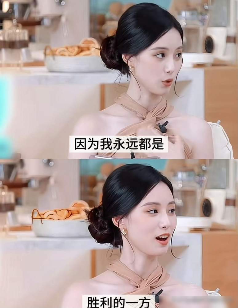 黄子韬连篇小作文都不写，凭什么死死套牢刚拿下世界冠军的徐艺洋？
徐艺洋带队去瑞典比合唱，硬生生两度斩获世界第一。
9月9日，她发博庆祝夺冠时刻。全网都在蹲黄子韬的高调炫耀。
结果这位霸总在直播里直接放话：不用长篇大论去夸，等她回来，用实际行动表达。
这反应太绝了。
别人以为黄子韬爱的是个乖