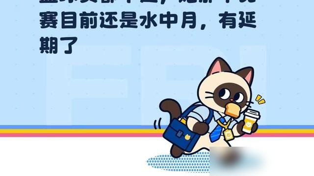 李梦被喷不配当核心，转头晒出训练照配了句“Go on, go on”，这姐是真沉得住气。
喷子拿韩旭、李月汝说事，人家在海外打高水平联赛，李梦呢？参加的Project B联赛直接延期，7站砍成6站，老东家四川也不回了。这履历摆出来，确实不够硬。
但你看她干嘛了？上综艺、跑剧宣，球馆里该练投篮练投