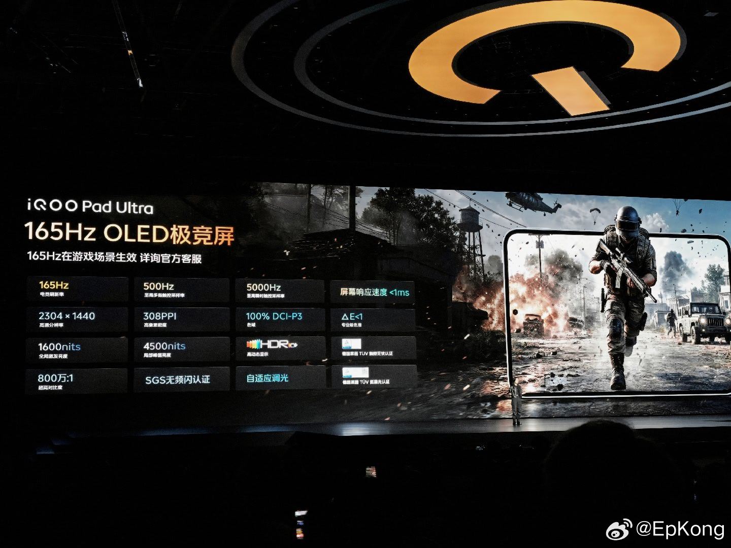 是真的
iQOO Pad Ultra
散热
太牛逼了！
#iqoo16# ​